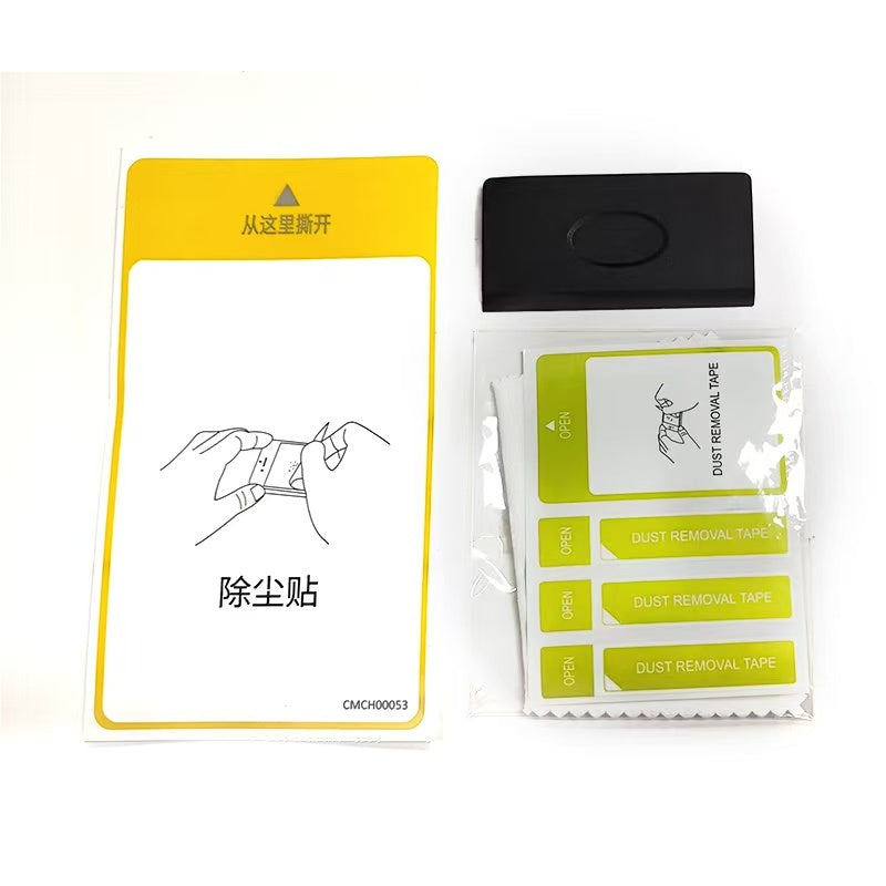 BYD 12.8 inç Araç Multimedya Ekran Koruyucu Uygulama Aparatlı Zore Premium Temperli Cam Ekran Koruyucu Şeffaf